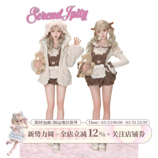 小熊背带裤 春针织上衣 小熊饼屋 小熊毛绒外套送别针 甜品系