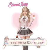 学院系 甜樱高校 秋冬套装 少女椰子 粉色假两件衬衫 灰色百褶裙