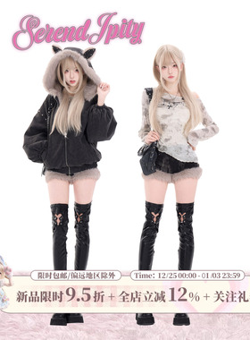 少女椰子【轻亚系】暗夜禁区 米色印花上衣+深灰外套+灰牛仔短裤