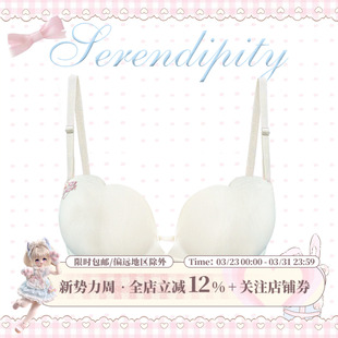 内衣加厚6cm小胸聚拢显大无痕防滑 漫画胸 少女椰子 椰椰奶冻