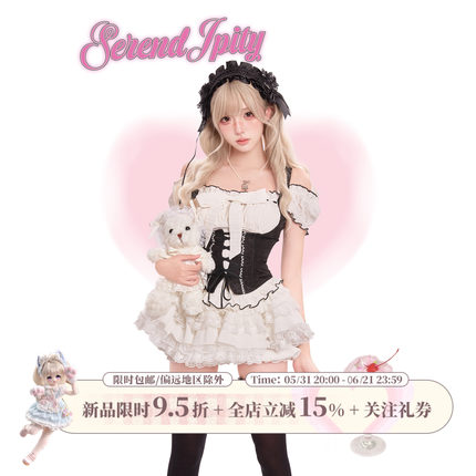 少女椰子【日常系】黑白信鸽 黑白拼接上衣赠蝴蝶结+白色蛋糕裙