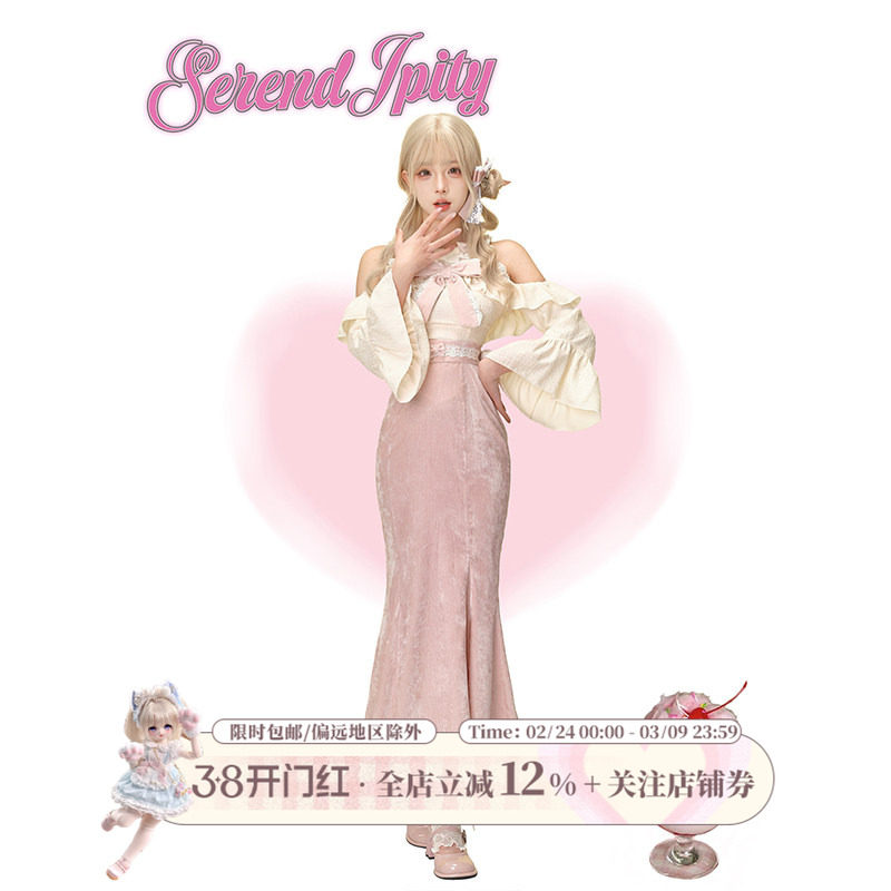 少女椰子【日常系】丝绒甜茶 杏色露肩荷叶边上衣+粉色包臀长裙女