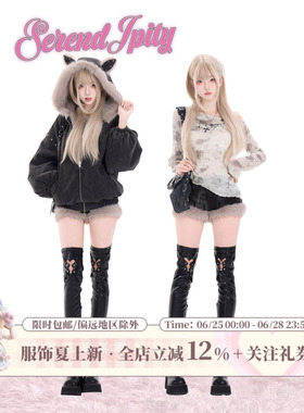 少女椰子【轻亚系】暗夜禁区 米色印花上衣+深灰外套+灰牛仔短裤
