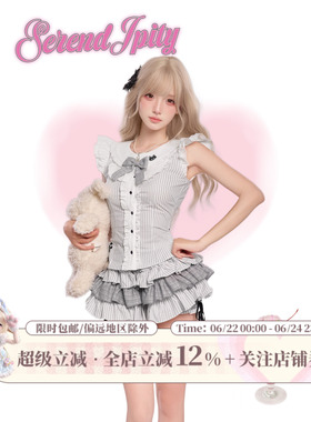 少女椰子【亚萌系】亚亚灰喵 浅灰色上衣赠蝴蝶结+灰色蛋糕裙