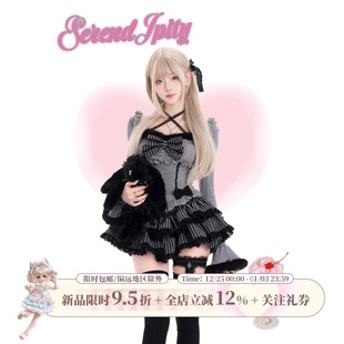 灰色针织上衣送蝴蝶结 星灰绒雪 灰条纹蛋糕裙 轻亚系 少女椰子