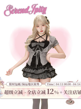 【轻哥特】暮色歌集夏季套装黑色蕾丝吊带+灰色针织开衫+短款半裙