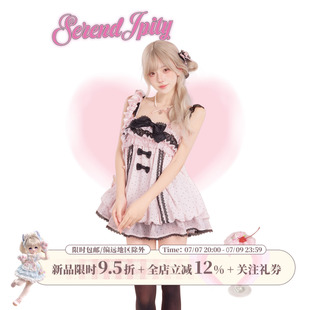 少女椰子【日常系】桃奈黑纱 粉色波点连衣裙赠蝴蝶结+黑色蛋糕裙