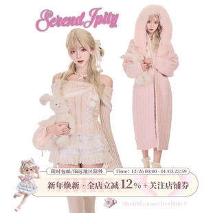 粉针织外套 少女椰子 粉针织上衣 粉雾绵绵 白色蛋糕裙 日常系