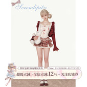 高腰红色格子半裙 背心上衣 少女椰子红酒甜樱春秋套装 女红色开衫