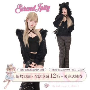 春季 毛绒吊带 短裤 少女椰子 外套套装 绒绒黑喵 长裤 日常系