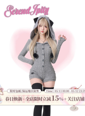 少女椰子【日常系】绒灰小猫 春季灰色显瘦收腰针织连体衣连衣裙