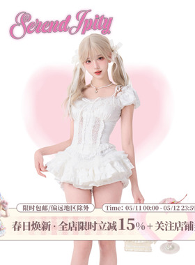 少女椰子【千金系】纯白心语 夏季白色蕾丝衬衫上衣+白色蕾丝半裙