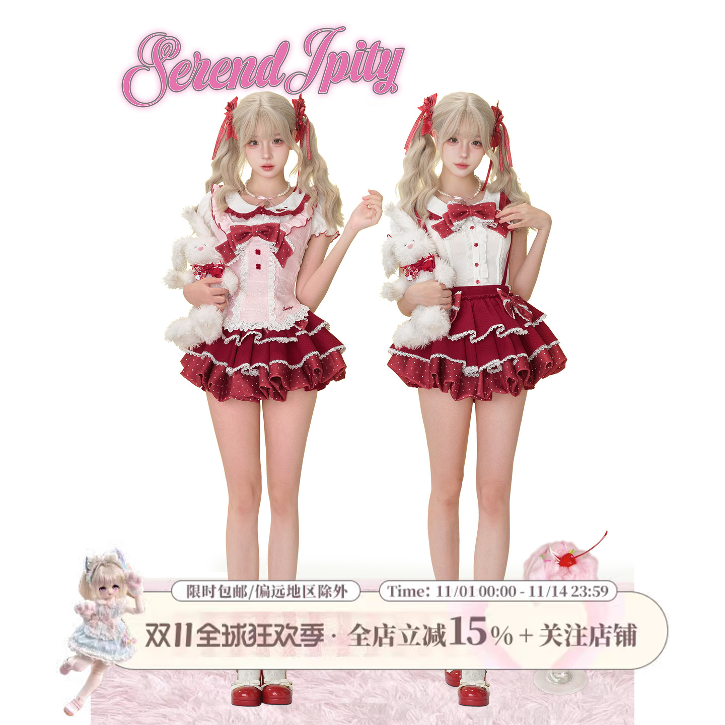 少女椰子草莓慕斯夏日穿搭套装短袖衬衫送蝴蝶结+围裙+波点背带裙