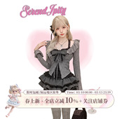 轻哥特 短款 暮色歌集春秋套装 灰色针织开衫 半裙 黑色蕾丝吊带