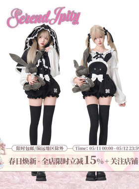少女椰子【角色系】奶油兔兔 白色圆领上衣+黑色毛绒背带裤+斗篷