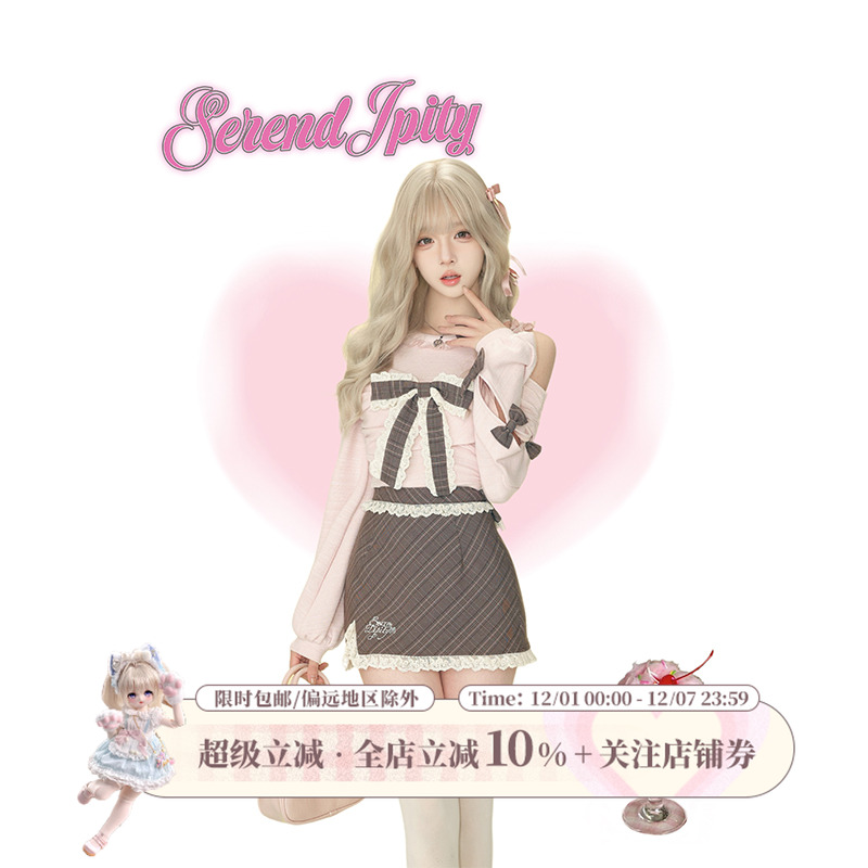 【日常系】 巧克力舞曲 粉色蝴蝶结针织上衣+格纹包臀裙