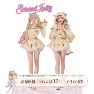 冬季 三花小猫 针织上衣 小猫背带裙 少女椰子 斗篷套装 角色系