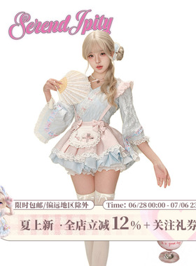 少女椰子【甜品系】蓝樱糖霜夏季套装和风蓝色上衣粉蓝花苞背带裙