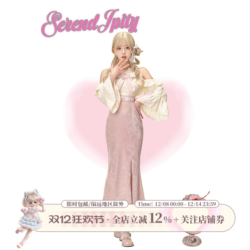 少女椰子【日常系】丝绒甜茶 杏色露肩荷叶边上衣+粉色包臀长裙女