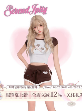 少女椰子【运动系】祈愿小马 蓝夏季咖色运动上衣+咖色运动短裤女