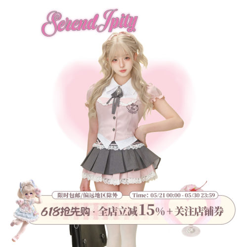 少女椰子【学院系】甜樱高校 夏季套装粉色假两件衬衫+灰色百褶裙