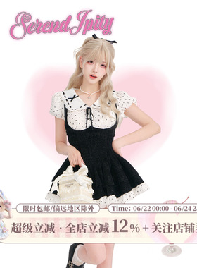 少女椰子【千金系】夏季波点物语 白色波点上衣+黑白丝绒背带裙女