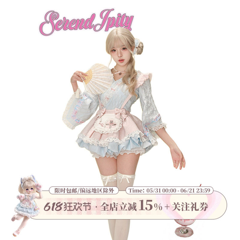 少女椰子【甜品系】蓝樱糖霜夏季套装和风蓝色上衣粉蓝花苞背带裙