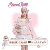 粉色斜肩毛衣 少女椰子 春季 小猫玩偶 米色蛋糕背带裙 日常系