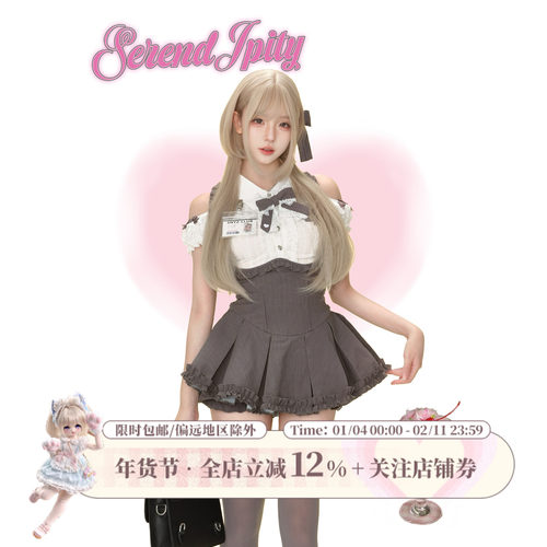 【学院系】玛丽珍学院夏季泡泡袖衬衫送蝴蝶结/胸牌+高腰背带短裙