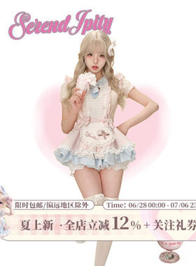 少女椰子【甜品系】布丁奶糕 夏季黄色泡泡袖上衣+粉蓝花苞背带裙