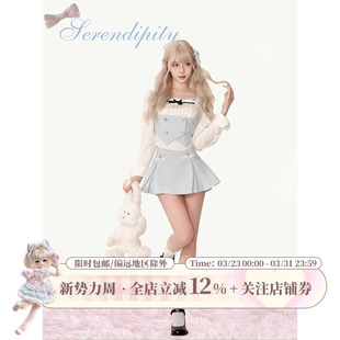 2025白色衬衫 少女椰子 穿搭套装 春季 蓝色马甲蓝色半身裙 留兰千金