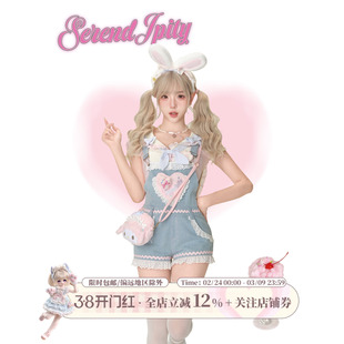 少女椰子 草莓兔兔 粉黄上衣送领结猫爪+蓝色牛仔背带裤送兔别针