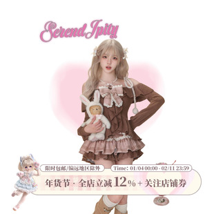 少女椰子【古着系】焦糖可可 秋冬棕色套装女水貂毛上衣+格子短裙