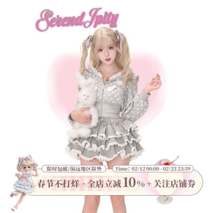 少女椰子【轻亚系】波点兔兔 秋冬套装女灰色波点外套+灰色蛋糕裙