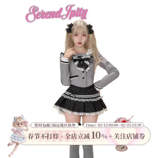 少女椰子【学院系 】执事学院小个子百褶裙+灰色水手领西装外套女