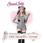 少女椰子 灰色显瘦收腰针织连体衣连衣裙 春季 日常系 绒灰小猫