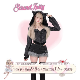 少女椰子【轻亚系】灰雾豹纹 豹纹外套+深灰吊带+拼接长毛短裤