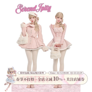 少女椰子【千金系】绒粉千金冬季针织开衫+千鸟格裙+毛呢外套套装