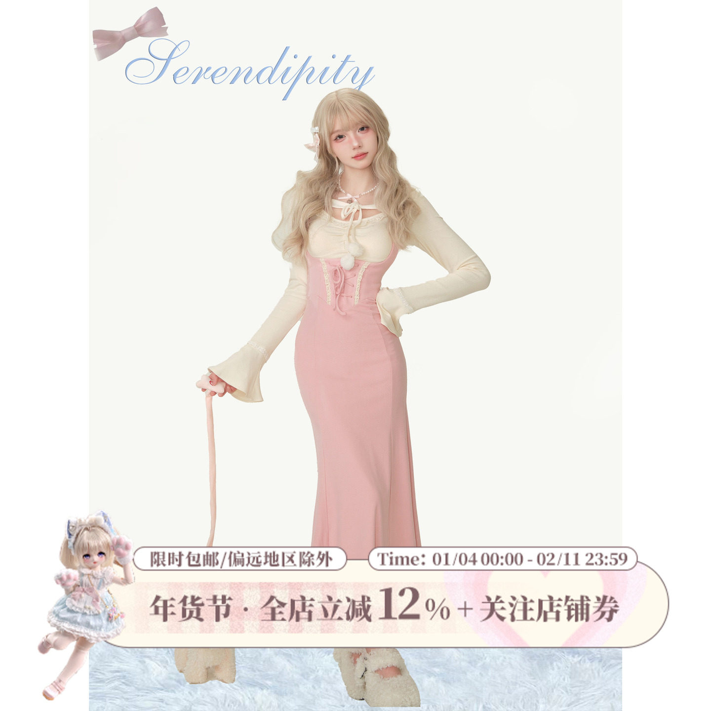 少女椰子 草莓牛乳 早秋装搭配一整套粉色连衣裙高腰外搭吊带裙,女装/女士精品,连衣裙,淘宝优惠券,粉丝福利购,淘宝优惠卷