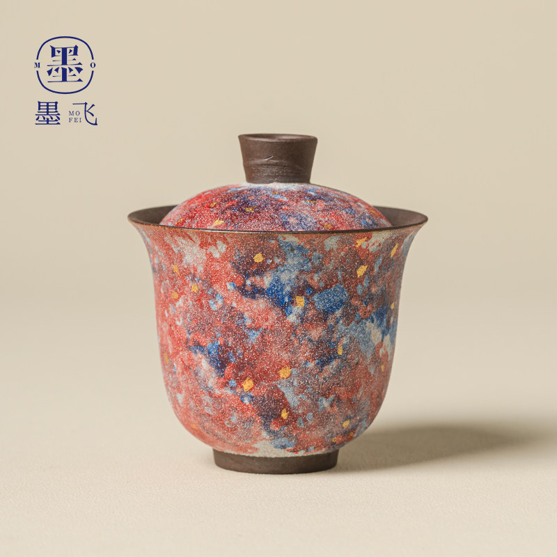 墨飞 星河原矿粗陶盖碗窑变釉点金茶具二才泡茶杯不烫手茶碗单个