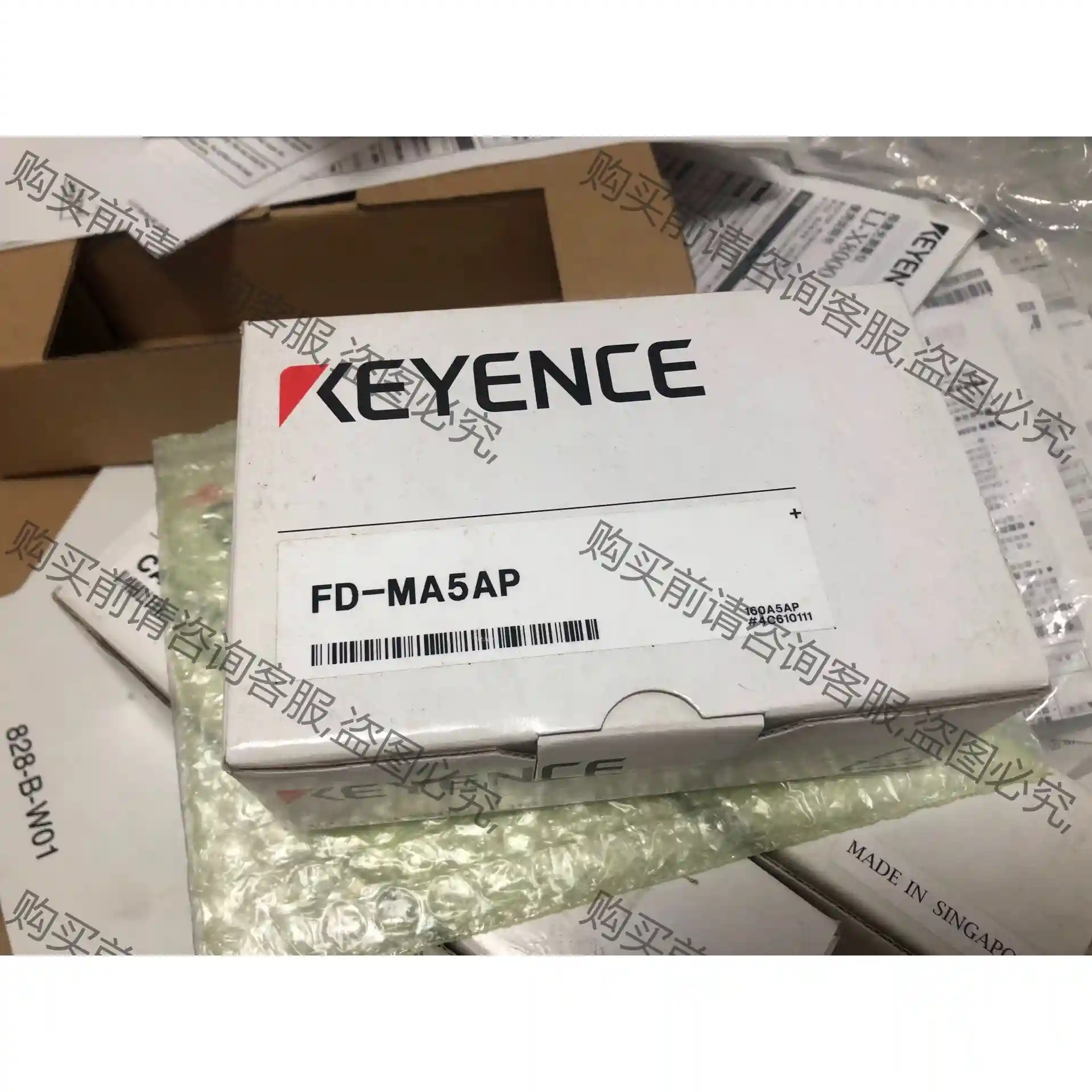 基恩士流量计FD-MA5AP原包装正品 议价再拍 拆机件