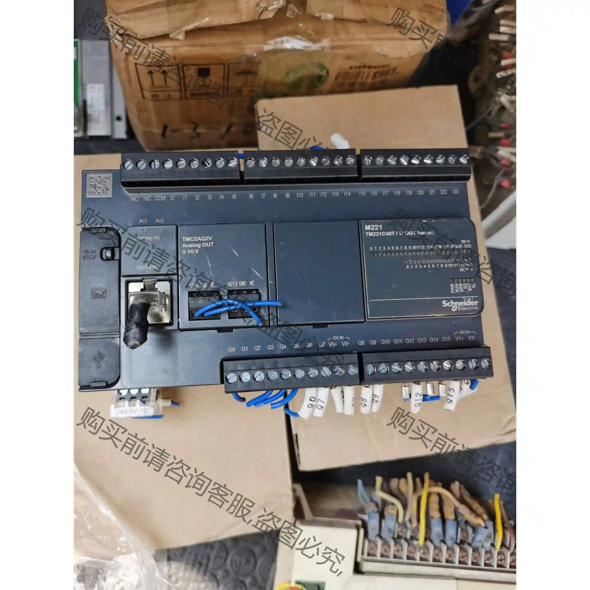 施耐deM221 TM221C40T TMC2AQ2V二手拆机 议价再拍 拆机件