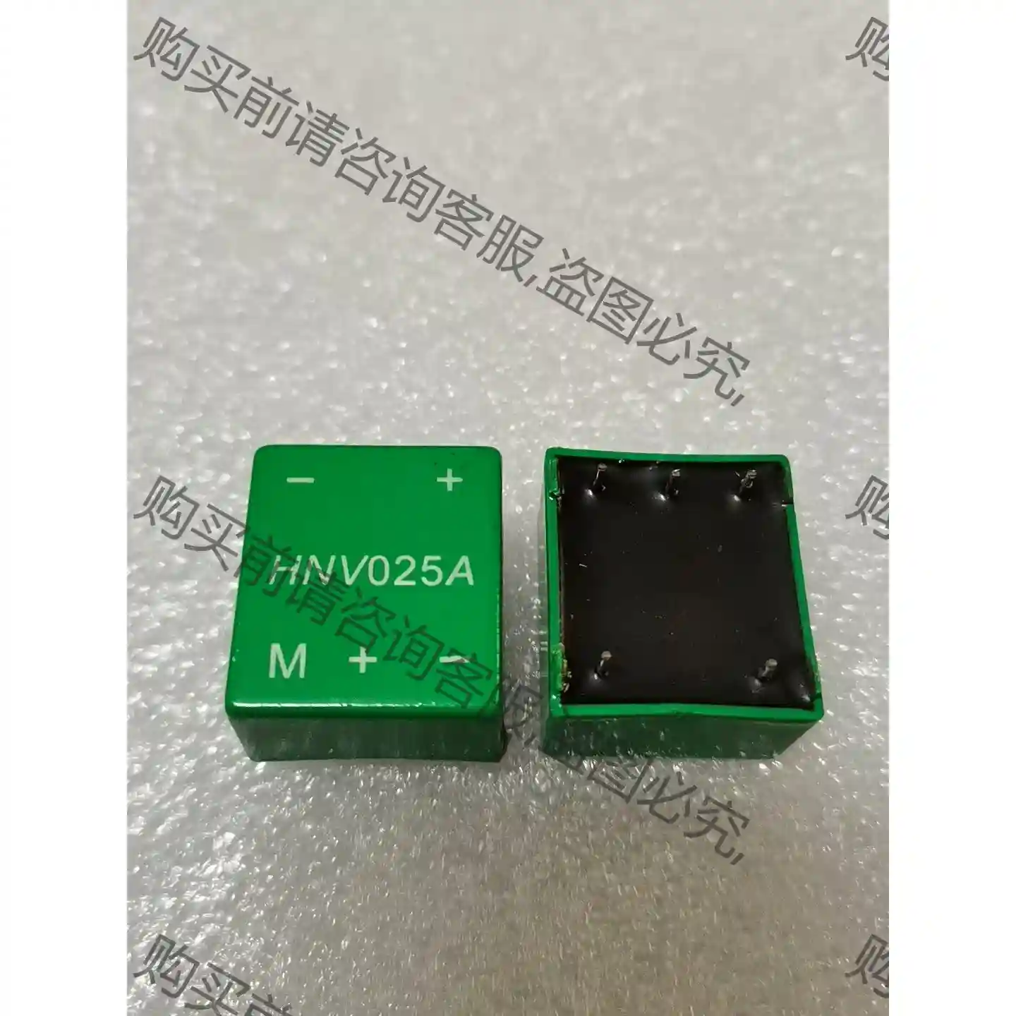 传感器HNV025A可代替LV25-P 原装拆机现货，可直拍 议价再拍 拆机