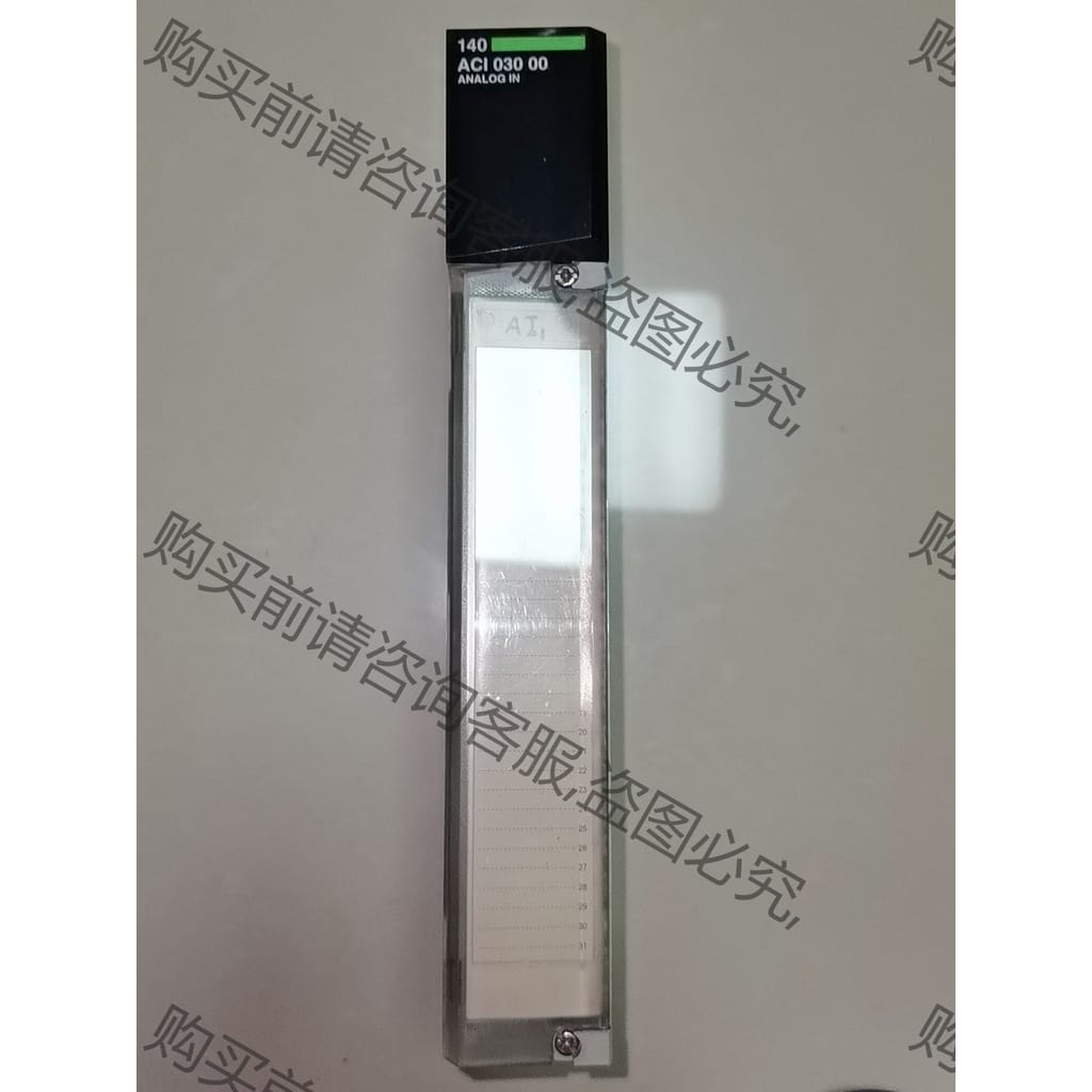 功能正常议价 施耐dePLC模块140ACI03000 原装拆机 实物拍摄