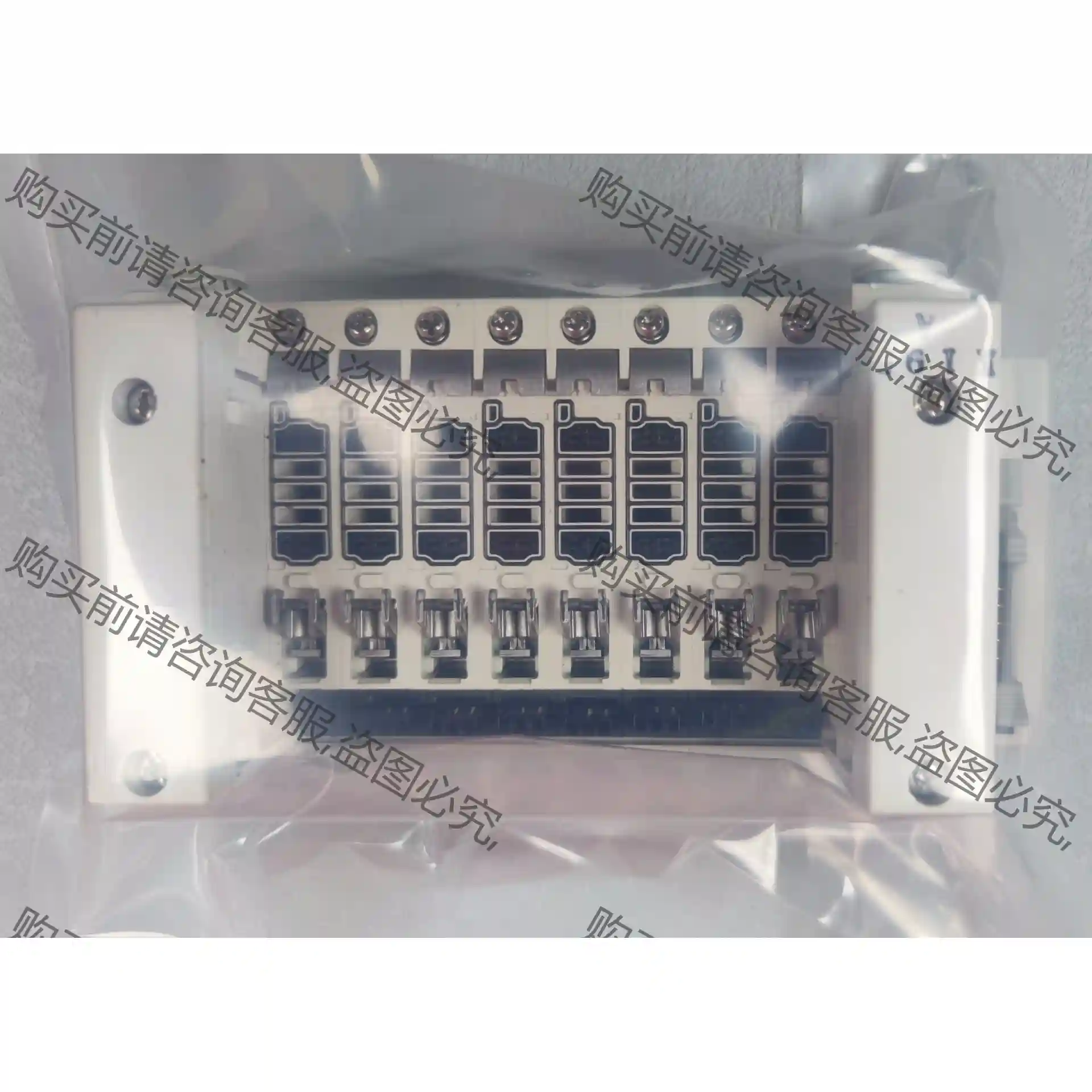 VV5Q11-08C4P-2-BDK-X105-A，成色几乎 议价再拍 拆机件