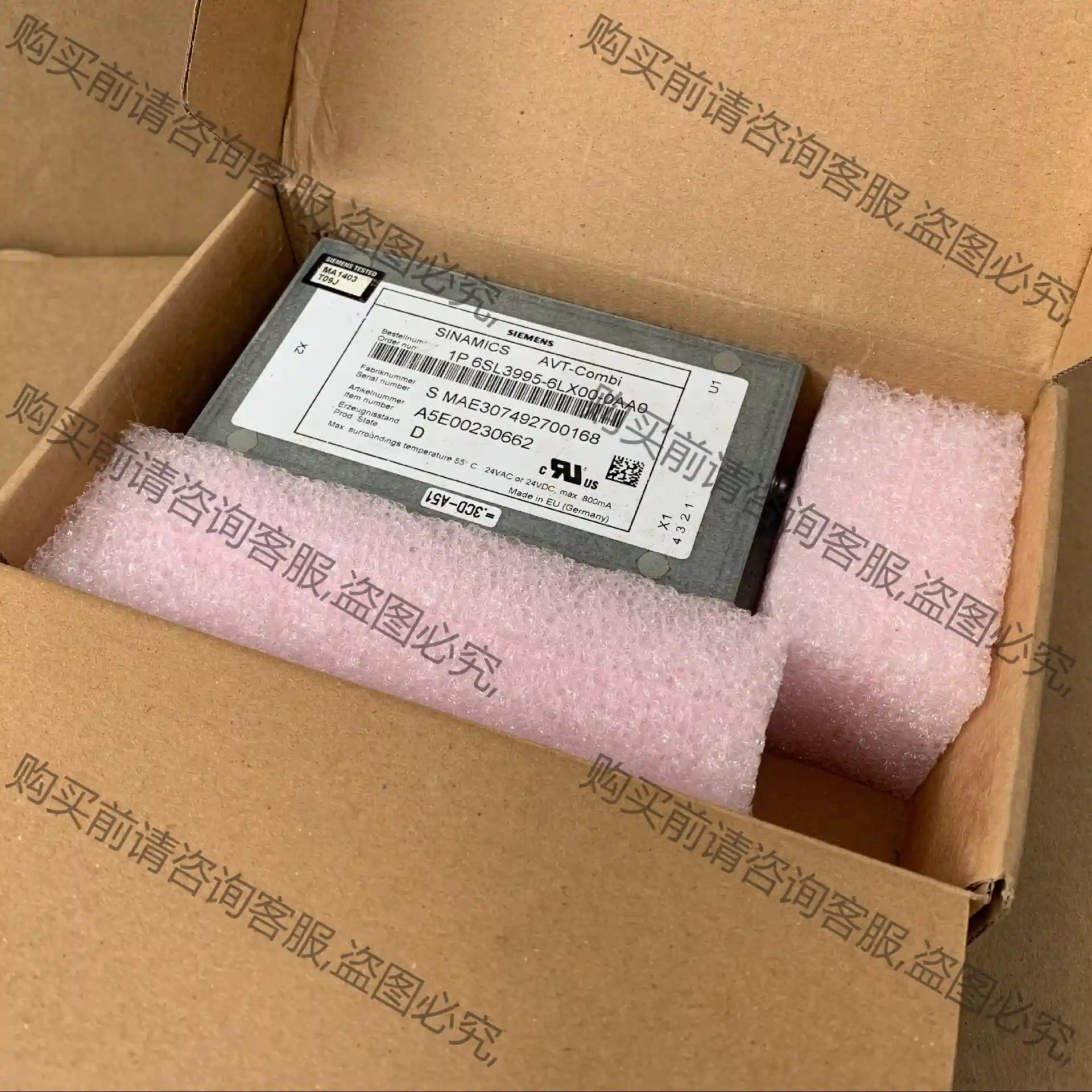 西门zi 6SL3995-6LX00-0AA0 AVT组 议价再拍 拆机件