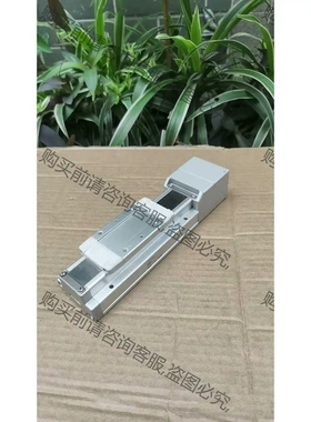 SM-LEFS25NZB-50直线滑台，线性模组，尺寸23 议价再拍 拆机件