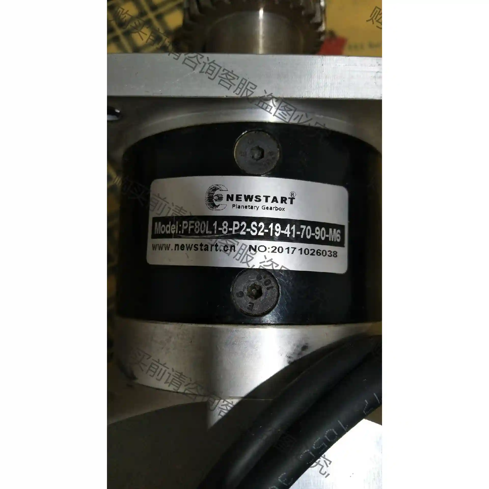 纽士达特精密减速机PF80L1 四台功能正常750W伺 议价再拍 拆机件