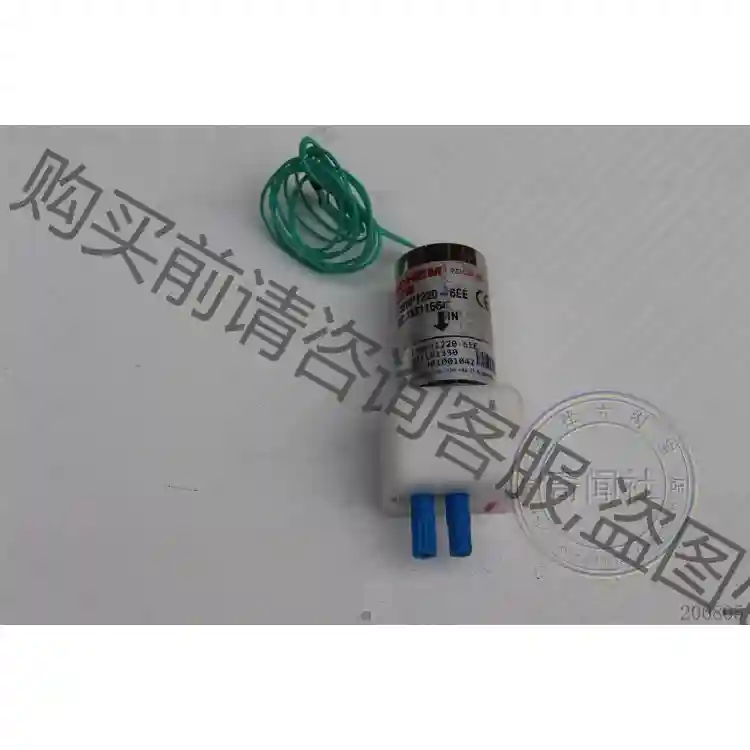 原装 BIO-CHEM/百柯 130SP1220-6EE 1 议价再拍 拆机件