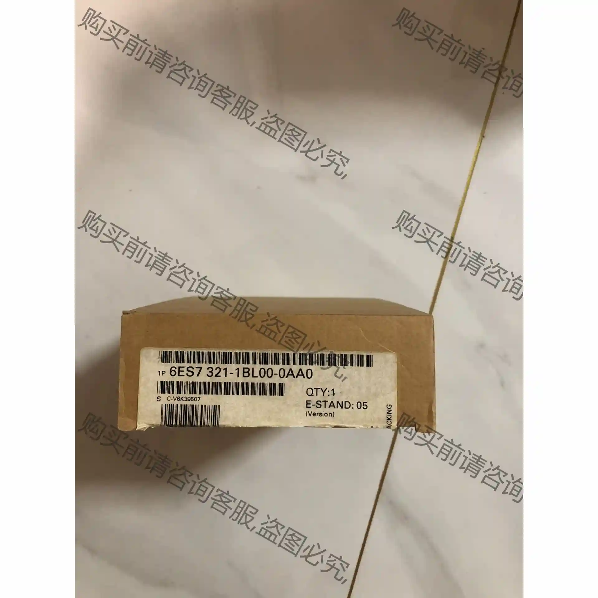 西门zi数字模块6ES7321-1BLOO-0AA0全新已拆封 议价再拍 拆机件